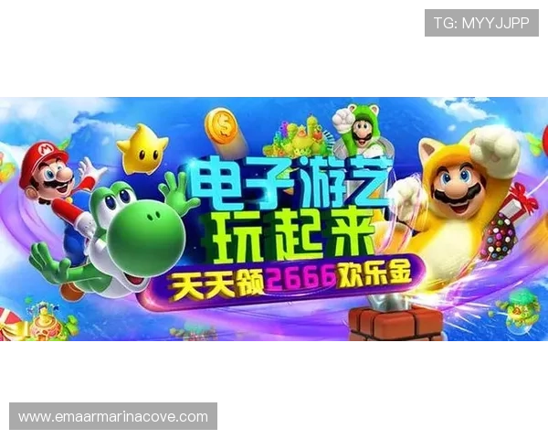 bb电子艺游平台最新优惠活动不断，丰富的游戏内容满足不同玩家的娱乐需求