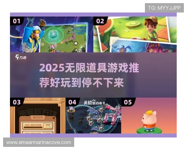 爱游戏娱乐网址，畅享无限游戏乐趣与激情体验