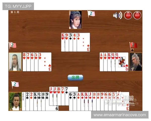 推牌九扑克玩法详解与技巧分享帮助新手快速入门掌握核心策略