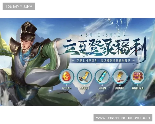 爱游戏手机登录常见问题及解决方案详解帮助玩家轻松应对登录过程中遇到的各种难题