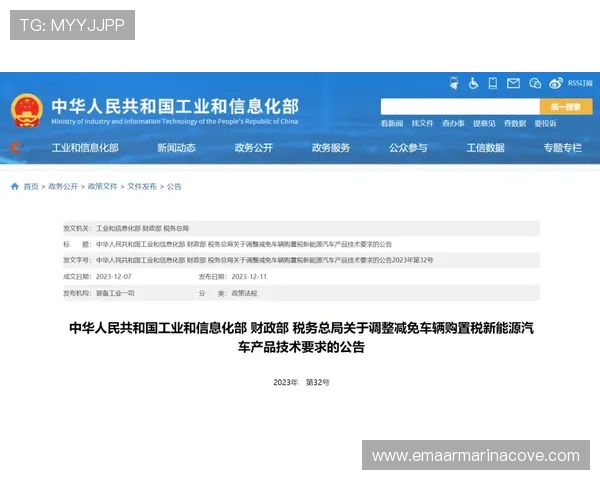 通过K8官方首页获取最新的合作伙伴信息与官方公告，保持信息同步