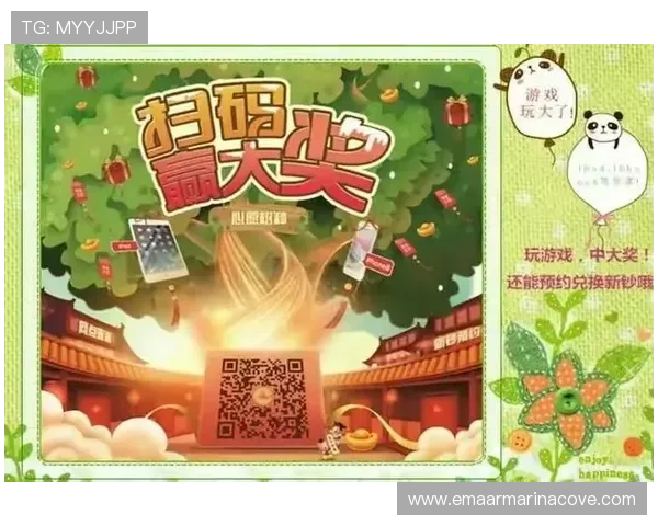 FC老虎机最新优惠活动与福利礼包领取指南助你轻松赢大奖 FC老虎机最新优惠活动与福利礼包领取指南助你轻松赢大奖