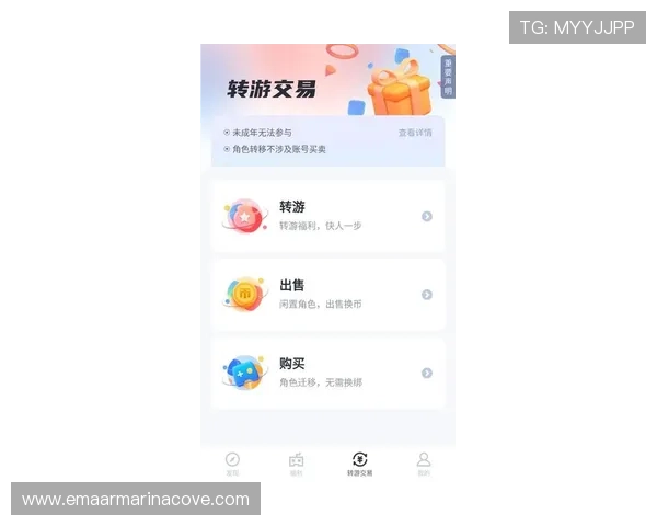Mg游戏盒子app最新版本下载安装指南,全面提升您的游戏体验与操作便捷性 Mg游戏盒子app最新版本下载安装指南,全面提升您的游戏体验与操作便捷性