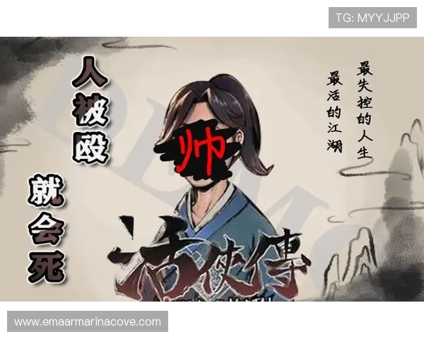 PA电子试玩平台最新攻略,帮助玩家轻松掌握游戏技巧与玩法秘籍 PA电子试玩平台最新攻略,帮助玩家轻松掌握游戏技巧与玩法秘籍