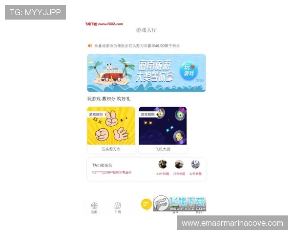 PP游戏试玩活动最新动态及福利信息全面解析让你不错过每一次精彩奖励 PP游戏试玩活动最新动态及福利信息全面解析让你不错过每一次精彩奖励