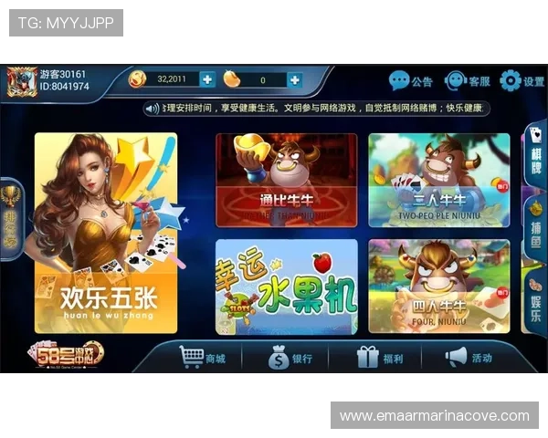 如何在mg娱乐电子游戏官网注册账号并快速开始畅玩高品质电子娱乐游戏 如何在mg娱乐电子游戏官网注册账号并快速开始畅玩高品质电子娱乐游戏