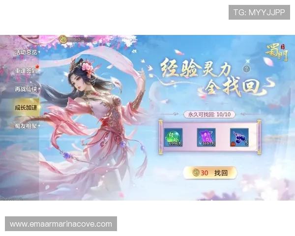 PA电子平台官网最新活动与优惠福利，助你轻松获取丰富奖励提升游戏体验