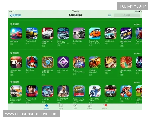 playace平台支持的热门游戏及其最新活动一览，丰富你的游戏生活