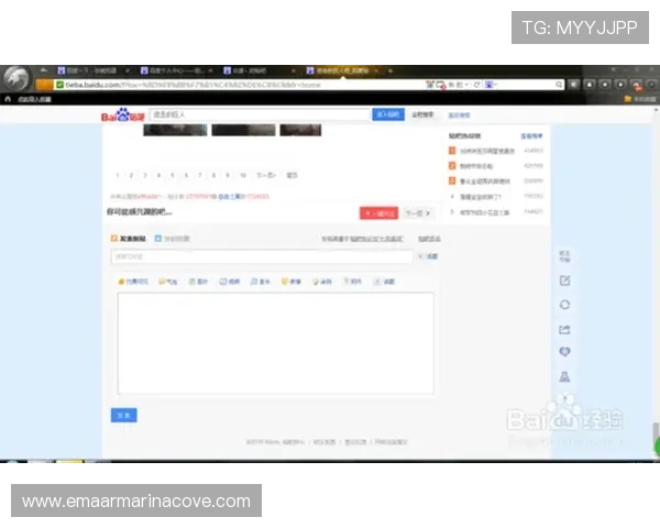 爱游戏注册首页如何进行个性化设计以吸引更多新用户的实用技巧 爱游戏注册首页如何进行个性化设计以吸引更多新用户的实用技巧