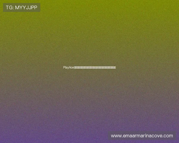 PlayAce捕鱼如何借助世界杯热点提升品牌影响力与市场份额的策略分析